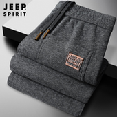 长裤 吉普绵羊毛休闲裤 子 宽松直筒运动裤 中年爸爸男装 男秋冬季 厚款