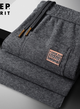 吉普绵羊毛休闲裤男秋冬季厚款宽松直筒运动裤中年爸爸男装长裤子