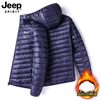 吉普连帽男士羽绒服短款轻薄保暖