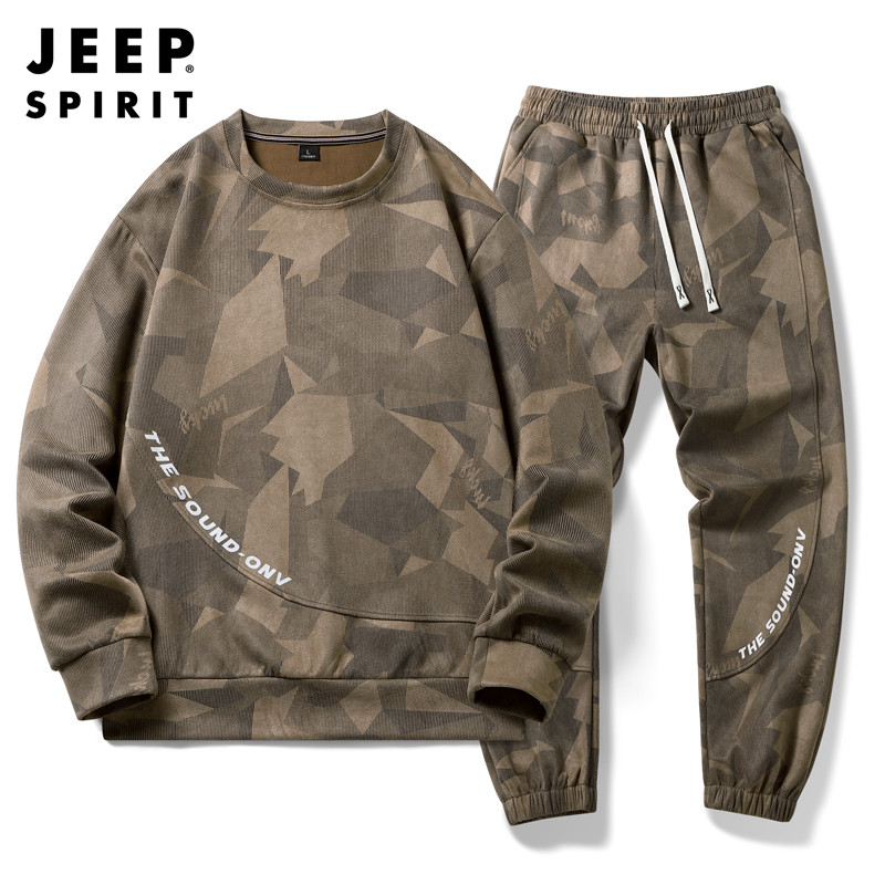 吉普jeep运动套装男士秋季2024新款中年爸爸迷彩跑步休闲运动服男