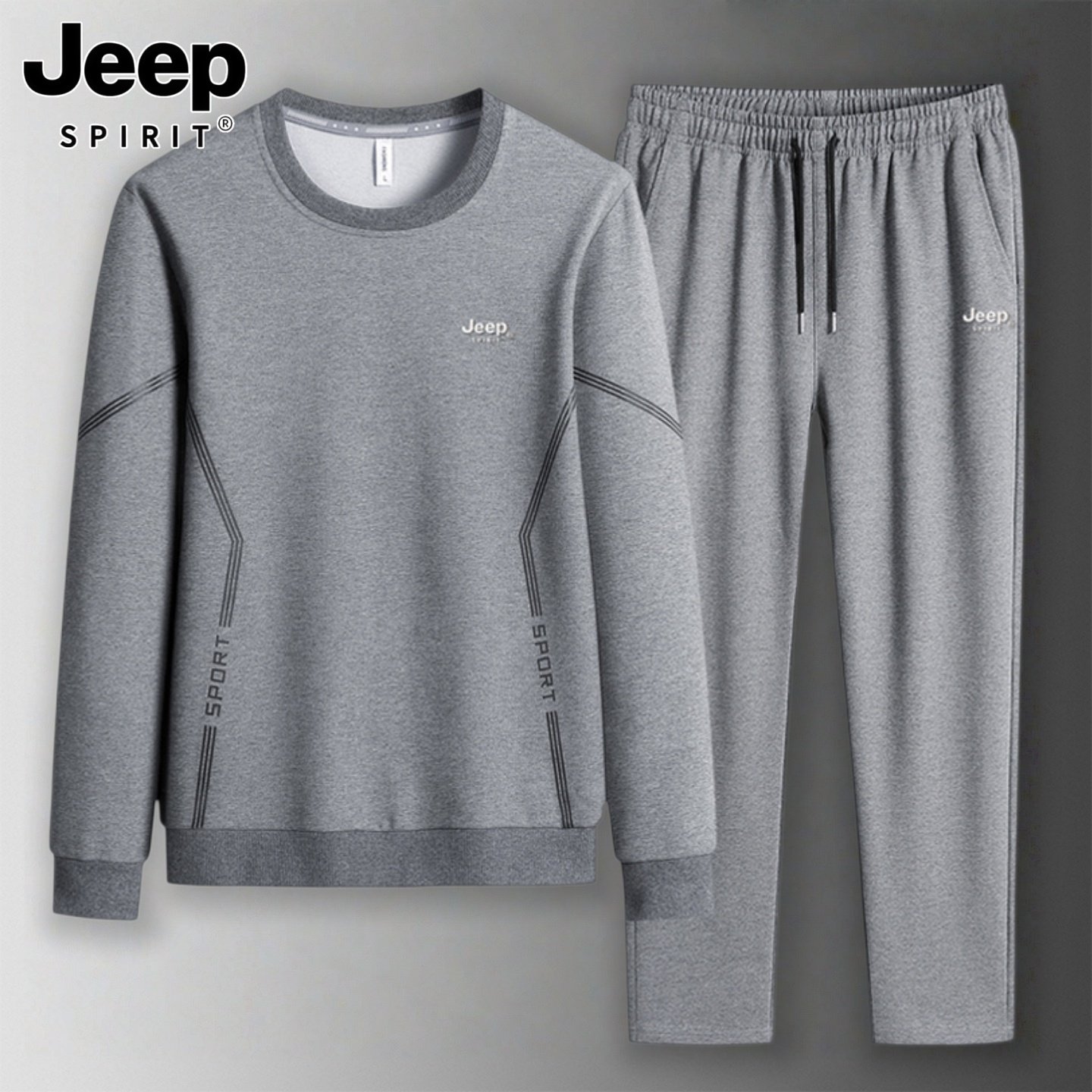 吉普卫衣运动套装男士春秋款中老年爸爸装春季跑步纯棉休闲运动服