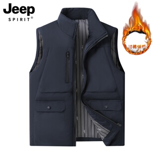 保暖大码 上新爸爸男装 宽松外穿立领背心 2025冬季 吉普夹棉马甲男士