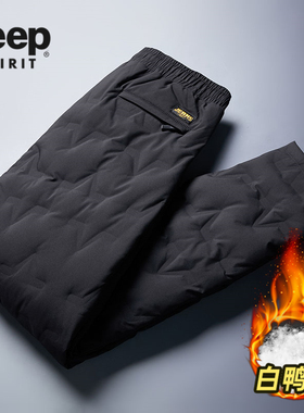 吉普JEEP羽绒裤男冬季中年爸爸外穿加绒加厚棉裤中老年保暖裤子冬