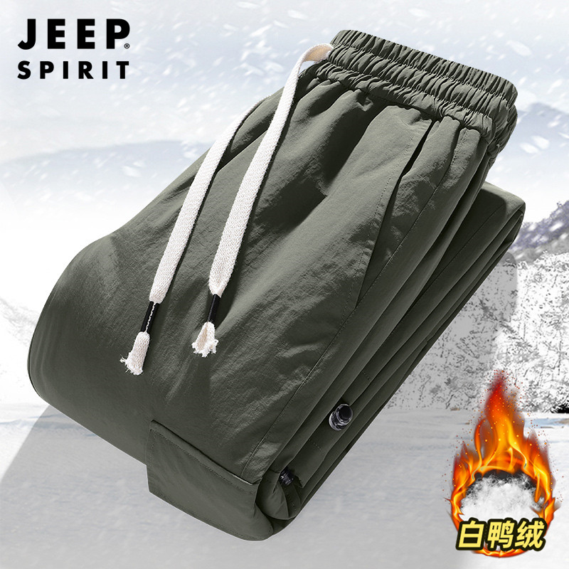 JEEP SPIRIT工装羽绒裤男冬季2024新款宽松直筒长裤外穿休闲裤子,男装,羽绒裤,淘宝优惠券,粉丝福利购,淘宝优惠卷