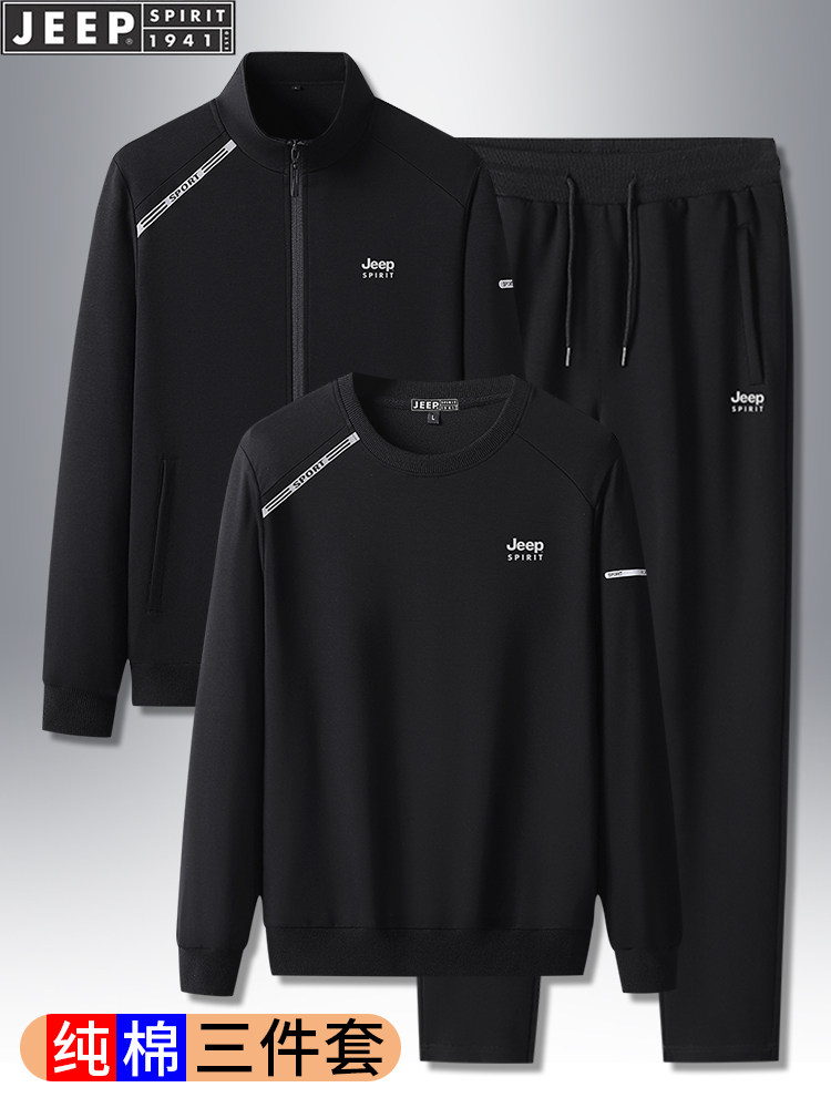 중년 및 노인 순면 운동복 남성 2024 새로운 60 세 아빠 가을 캐주얼 운동복 3 종 세트