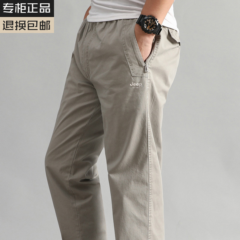 吉普JEEP中年男士休闲裤春季大码直筒工装长裤中老年爸爸纯棉裤子