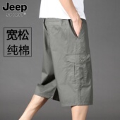 七分裤 男款 男夏季 宽松休闲运动7分短裤 爸爸外穿纯棉中裤 吉普工装