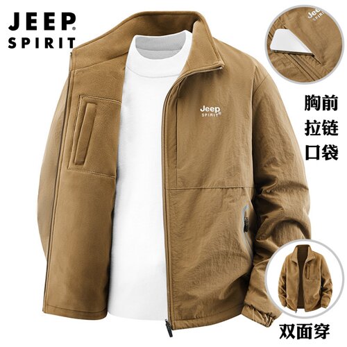 吉普双面穿外套男秋冬季2025新款