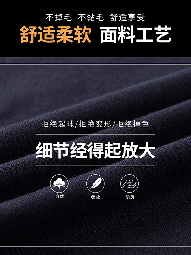 지프 브랜드 중년 및 노인 운동복 남성 가을 중년 아빠 순면 캐주얼 운동복 남성용 3 종 세트