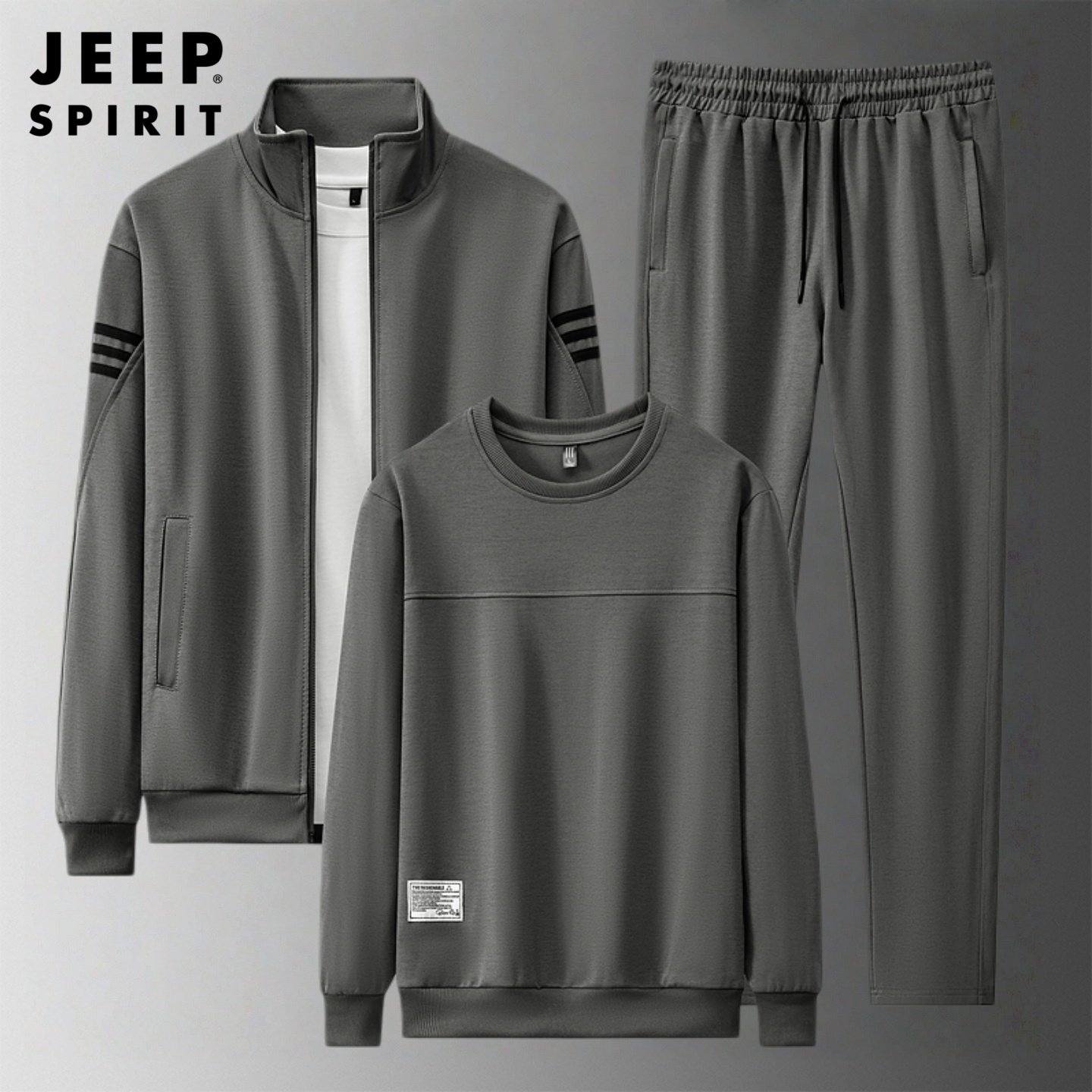 吉普运动套装男春秋款大码宽松爸爸春装跑步休闲运动服三件套男款