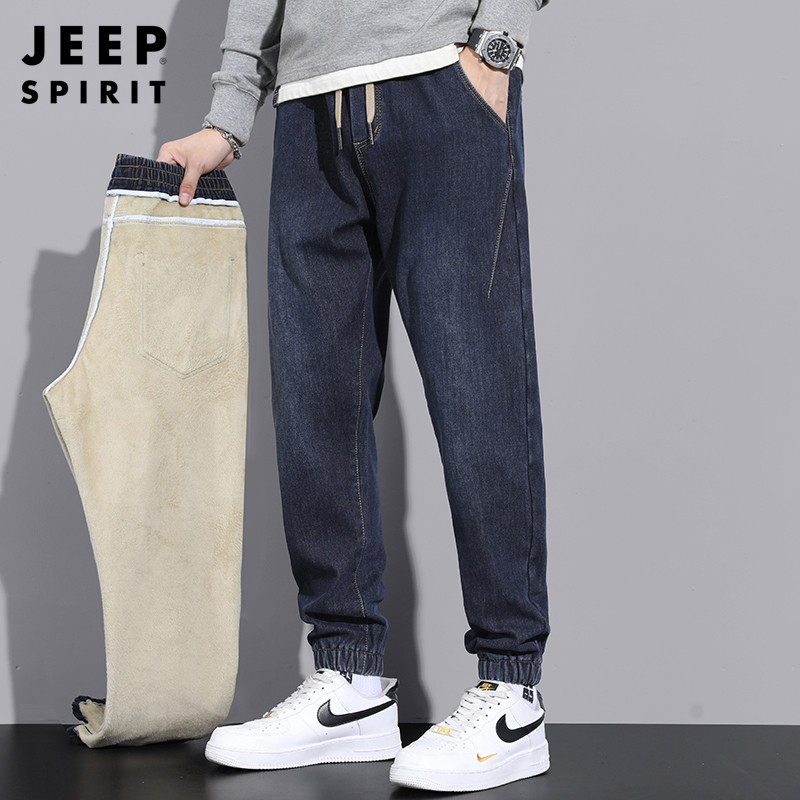 JEEP牛仔裤男士冬季保暖宽松束脚男裤2023新款加绒加厚九分裤子男