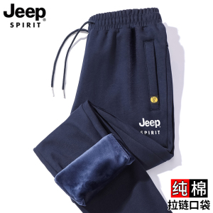 吉普JEEP纯棉长裤加绒休闲运动裤