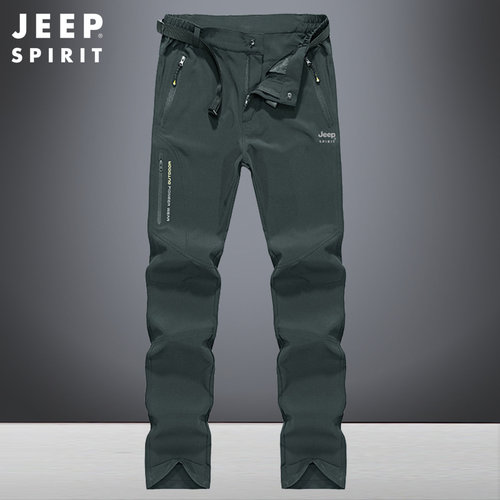 速干裤男士宽松直筒爬山休闲裤子