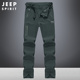 弹力休闲运动裤 吉普jeep户外速干裤 宽松直筒爬山男裤 薄款 子 男夏季