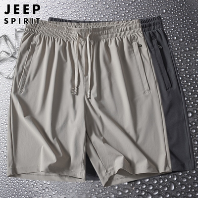 （防晒抗菌）吉普冰丝运动短裤男