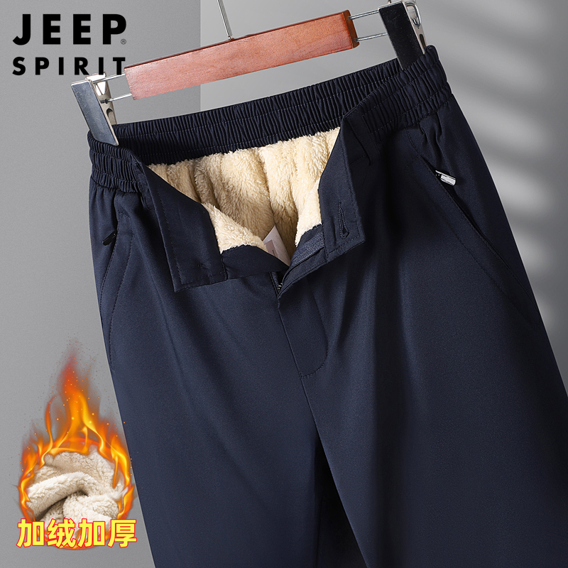 羊羔绒休闲裤中老年爸爸宽松直筒