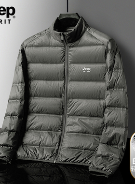 吉普JEEP轻薄羽绒服男士冬季短款保暖石墨烯防风羽绒内胆休闲外套