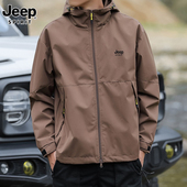 吉普连帽夹克男士 百搭休闲运动外套男 宽松冲锋风衣春秋款 春季 新款