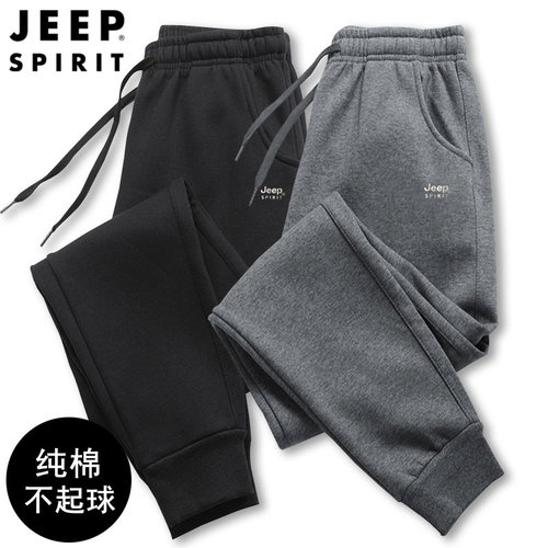 吉普JEEP纯棉卫裤男休闲运动裤
