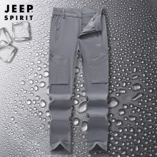男夏季 户外薄款 直筒冲锋长裤 弹力休闲运动裤 子 JEEP吉普灰色速干裤