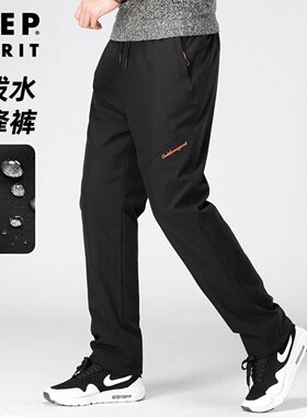 jeep冲锋裤男秋季新款户外运动裤