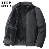 吉普JEEP加绒加厚外套男冬季 大码 宽松加肥加大摇粒绒立领休闲卫衣
