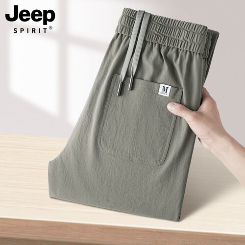 吉普冰凉丝运动裤男夏季薄款直筒