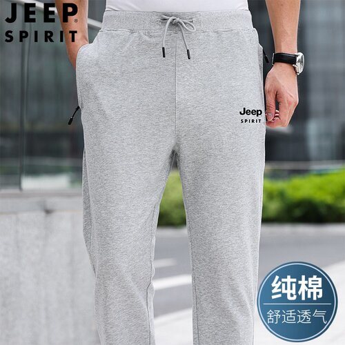 吉普JEEP纯棉运动裤男士夏季薄款