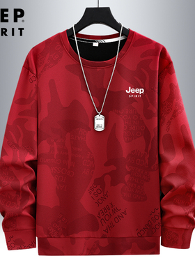 吉普JEEP春秋款卫衣男大码宽松迷彩打底衫冬季加绒本命年红色上衣