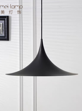 丹麦设计师seim简约餐桌书房卧室飞碟吊灯轻法式喇叭北欧灯