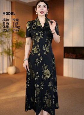 中老年大码复古显瘦包臀连衣裙