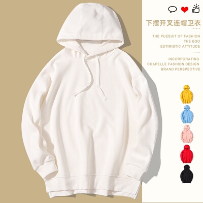 春秋韩系连帽开叉宽松卫衣女