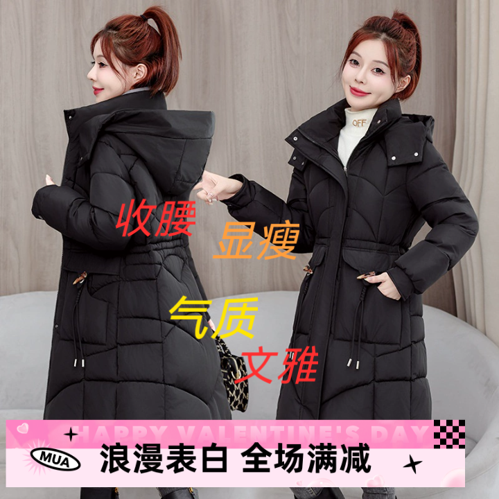 跨境时尚收腰显瘦棉服中长款女士新款棉衣休闲加厚保暖欧美外套