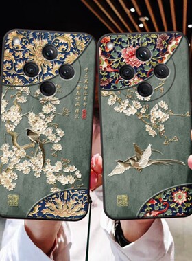 适用oppofindx8pro手机壳PKB110 findx7ultra oppo x8p oppoPKB110盒find por后盖fx8 oppox6 PKC130 oppoPKC