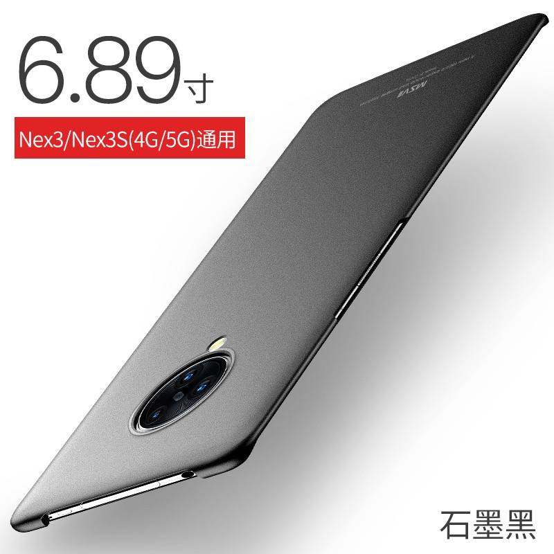 小米磨砂男款mx2磨砂个性手机壳