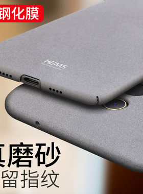 适用于小米mix2手机壳磨砂mix2s超薄硬壳mix3全包防摔max3男款max2保护套mx2外壳磁吸创意个性简约潮xiaomi