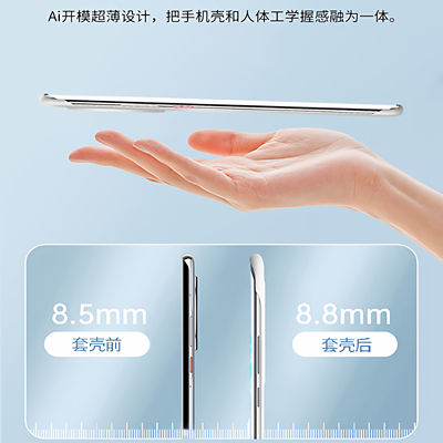 适用荣耀magic7pro手机壳新款液态无边框华为荣耀magic7系列的新品保护套por半包防摔散热魔术磨砂超薄官方硬