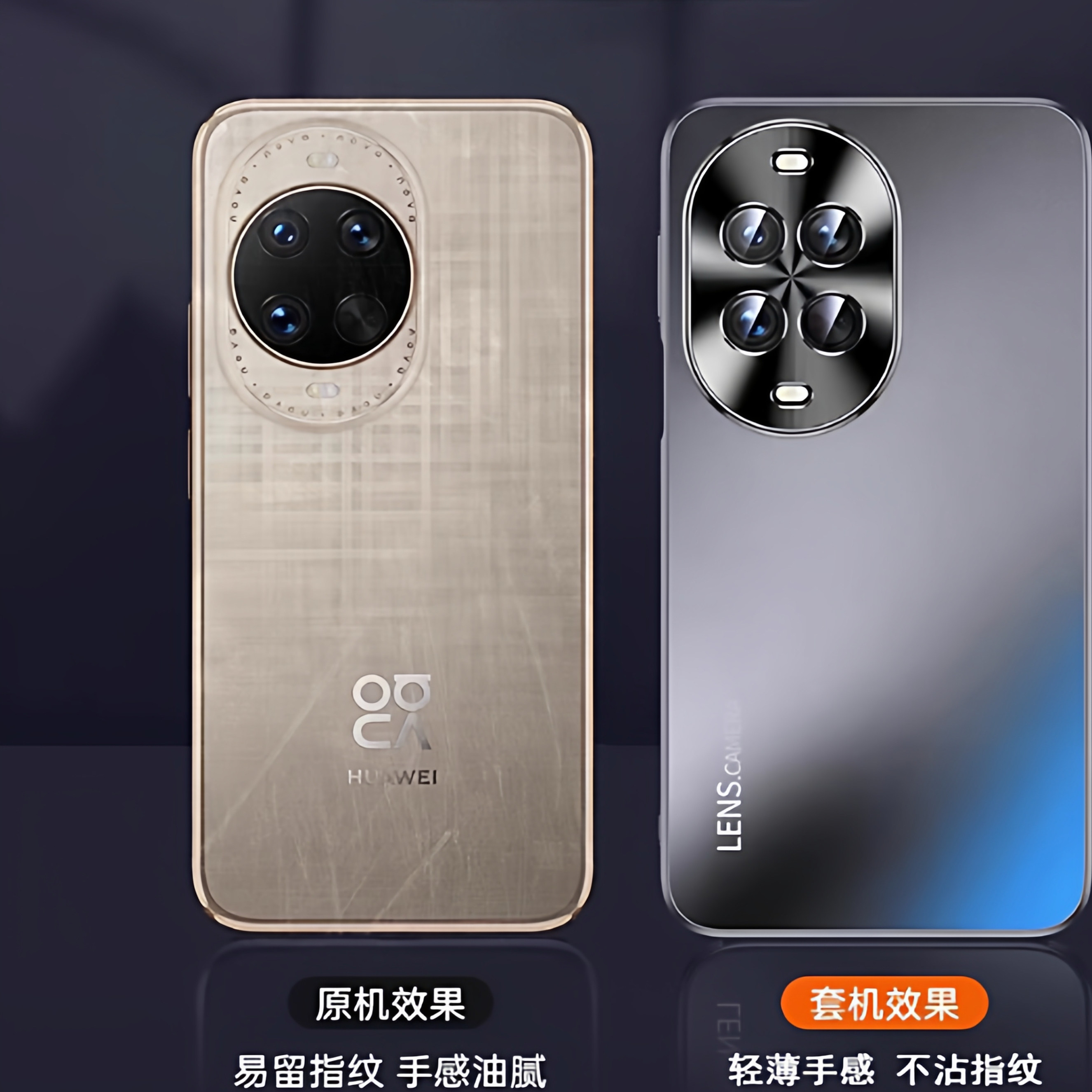 【超强防摔】适用华为nova14pro手机壳新款14ultra镜头全包保护套nova13高级感男女超薄防摔13pro网红潮外壳