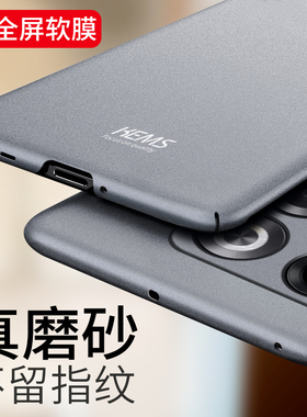 适用一加ace手机壳磨砂1加acepro手机套超薄oppo新款1+竞速版保护壳十男aec防摔全包acpro胡桃联名por竞技版