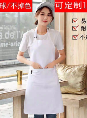 厨师白色围裙全身挂脖围裙餐厅厨房咖啡店酒店男士女厨师围裙包邮