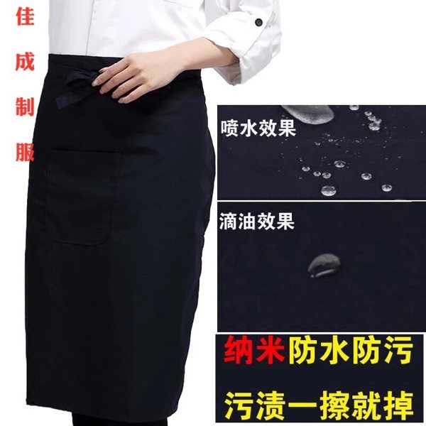 厨师黑色餐厅挂脖围裙定制包邮