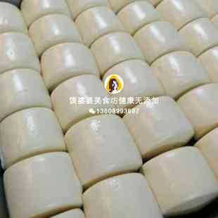 馍婆婆 包邮 老面手工馒头 份 刀切馒头有层次20个 山东特色面食