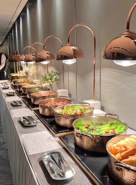 小白石自助餐食物保温灯不锈钢烤肉灯餐厅加热灯餐饮食品保温台灯