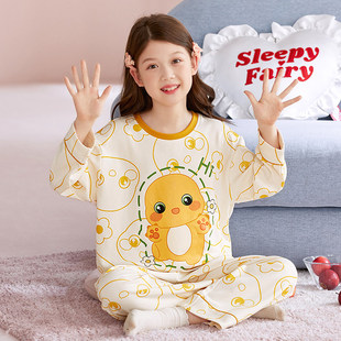 女童睡衣2026春秋季纯棉奶龙卡通长袖超萌小女孩薄款中大童家居服