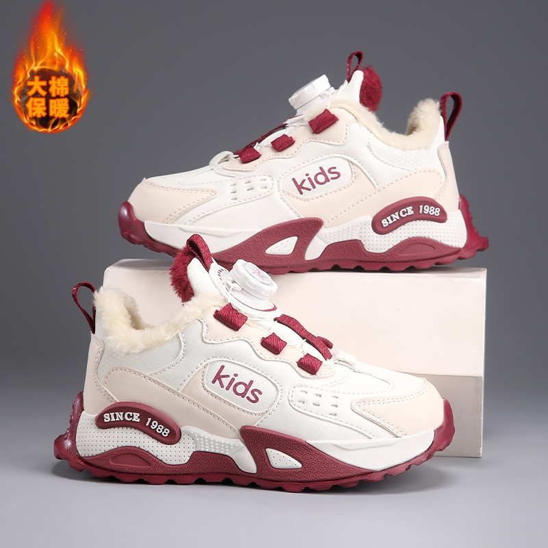 ABCkings男童运动鞋冬季加绒棉鞋