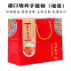 道口烧鸡手提袋子现货 礼品袋定制定做印刷 红色高档纸质烧鸡包装