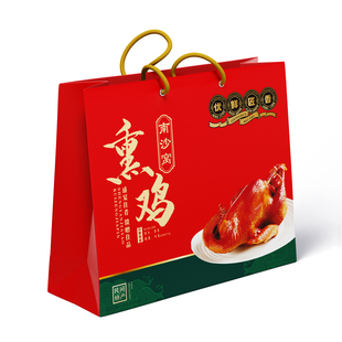 熏鸡礼品袋定做 烤鸡 童子盐焗烧鸡扒鸡卤肉熟食包装手提袋定制
