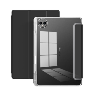 隐者适用华为matepadpro保护套12.2英寸柔光版matepadpro122平板保护壳matepadpro2025键盘新款带笔槽122外壳