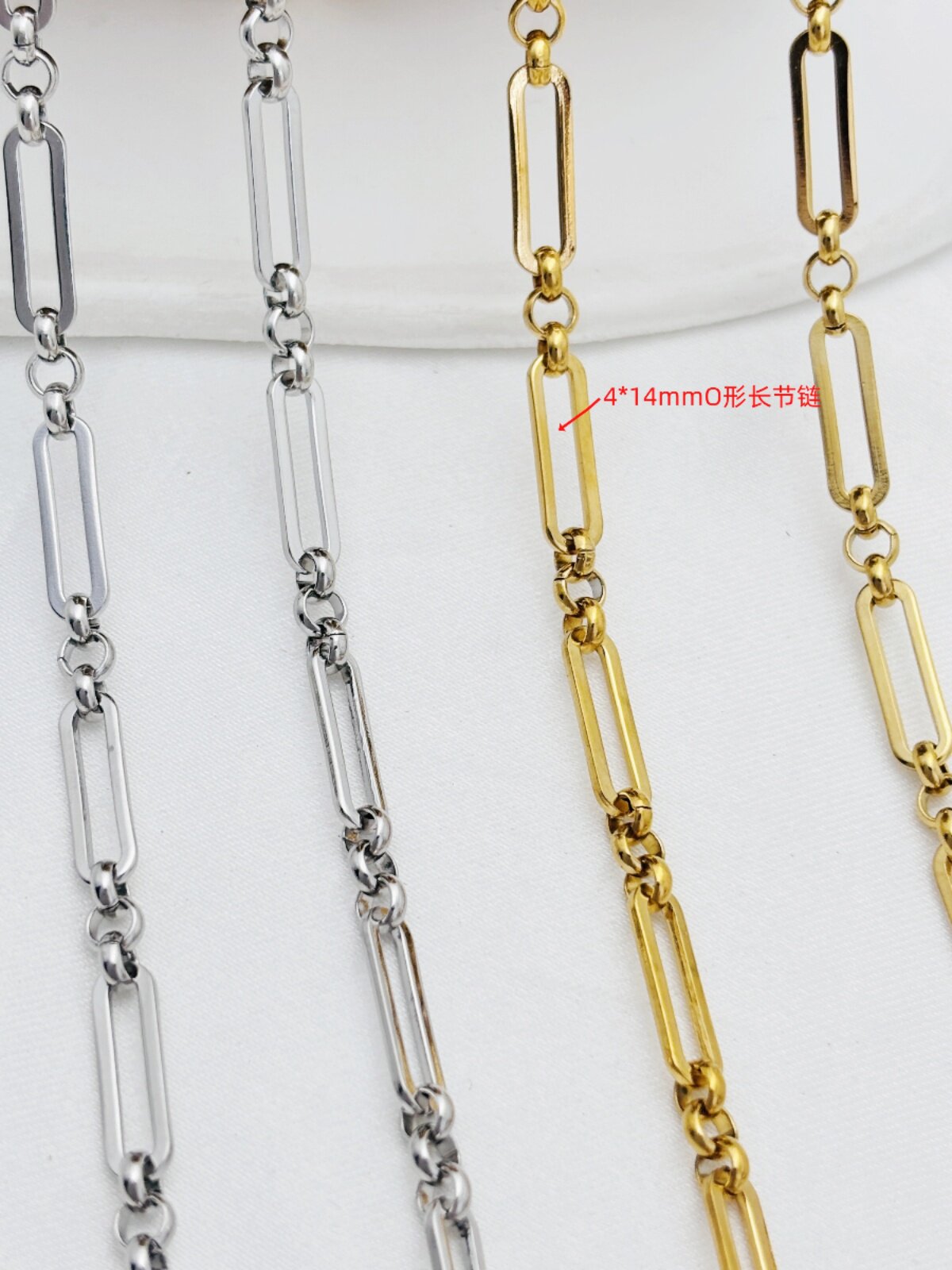 NEW STAINLESS STEEL LONG SMALL HOOP CHAIN FASHION HANDMADE CHAIN DIY NECKLACE BRACELET HIPSTER JEWELRY GEOMETRIC TITANIUM STEEL CHAIN