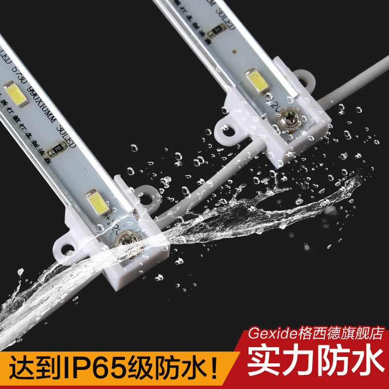 led长条防水广告铝槽卡布灯箱图片